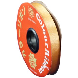 luftballonsDE Geschenkband Orange 14mm x 25m
