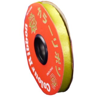 luftballonsDE Geschenkband Gelb 14mm x 25m