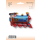 Flexmetal Folienballon Lokomotive mit Lokführer Blau 80cm-1St