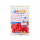 Gemar Premium Herzballon Rot  ø44cm -50St