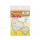 Godan Folienballon On Your Wedding Day  ø40cm-1St