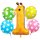 Godan Folien-Ballonstrauß -Zahl 1- Giraffe-5St.-1Set