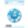 Flexmetal Folienballon Hello Baby Hellblau  ø45cm-1St