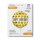 Betallic Folienballon Happy Birthday Emoji  ø46cm-1St