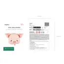 Partydeco Folienballon Schweinekopf 61cm-1St